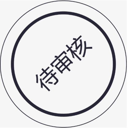 QQ企業(yè)郵箱