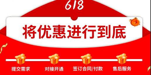 騰訊企業(yè)微信郵箱